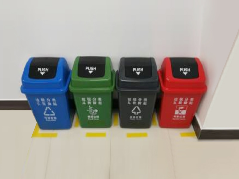 工業(yè)、生活垃圾分類體驗(yàn)中心